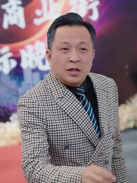 記憶交換 - Episode 53