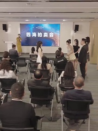 おじさんに恋しちゃいました - Episode 55