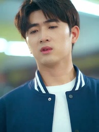 Episode 3 - Heartbeat for You