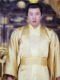 玲瓏怒火踏山河 - Episode 45