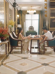 절세 용왕전 - Episode 75