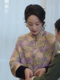 記憶交換 - Episode 13