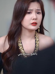 دعني أضيء طريقك - Episode 46