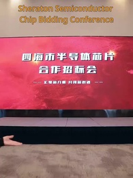 Head over Heels for you, Mister - Episode 3