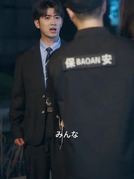 第43話 - 君にたどり着くまで