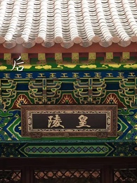 第50集 - 一劍聽寒望川歸