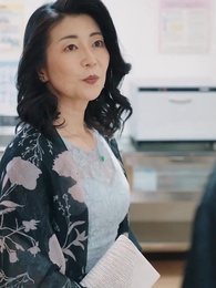 執着系ヤクザと狂愛の檻 - Episode 13