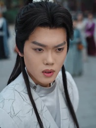 一劍聽寒望川歸 - Episode 8