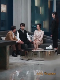 دعني أضيء طريقك - Episode 30