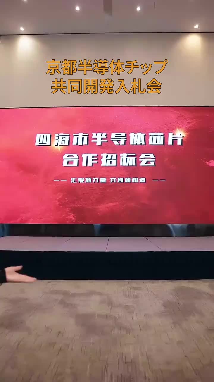 视频封面