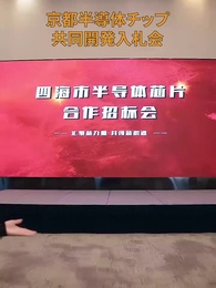 おじさんに恋しちゃいました - Episode 3