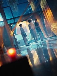 記憶交換 - Episode 1