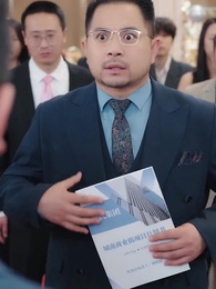 記憶交換 - Episode 57