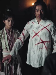 一劍聽寒望川歸 - Episode 15