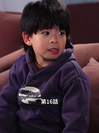 第16話 - こわれたハートは縫えない