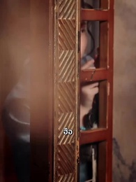 เมียหลวงข้ามภพกับสี่จอมแก่น - Episode 62