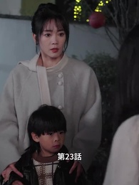 第23話 - こわれたハートは縫えない