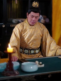 隠された鳳凰 - Episode 58