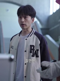 9화 - 죽음의 3호선