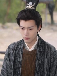 浮生若夢歡幾何 - Episode 11