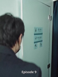 [Dubbed]Love Above the Clouds - Episode 9