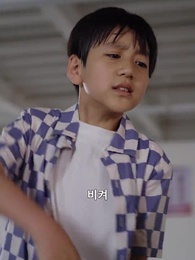 죽음의 3호선 - Episode 13