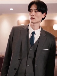 The Heiress Comes Back - Episode 44