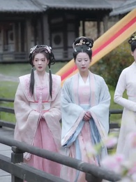 浮生若夢歡幾何 - Episode 17