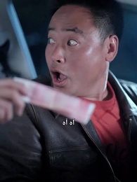 عند نزل الثلوج من جديد - Episode 15