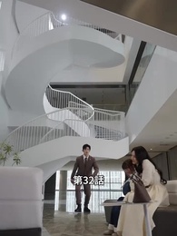 第32話 - こわれたハートは縫えない