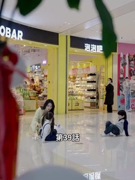 第39話 - こわれたハートは縫えない