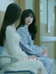 疏雨梧桐淺月朦朧 - Episode 48