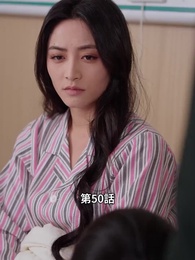 第50話 - こわれたハートは縫えない