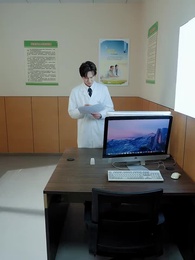 20화 - 우리 사랑의 끝