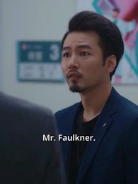 Episode 91 - The Ex-Wife is Too Alluring: Mr. Faulkner’s Mad Pursuit