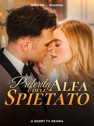 La Preferita dell’Alfa Spietato