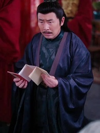 隠された鳳凰 - Episode 41