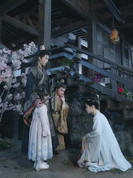 第20集 - 浮生若夢歡幾何