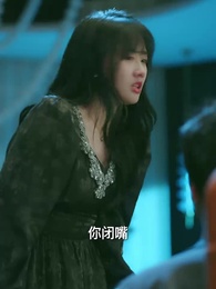 疏雨梧桐淺月朦朧 - Episode 32