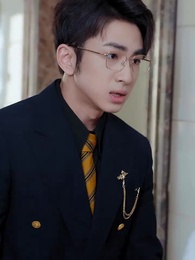 우리 사랑의 끝 - Episode 24