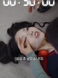 5화 - 죽음의 3호선