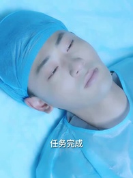 疏雨梧桐淺月朦朧 - Episode 16