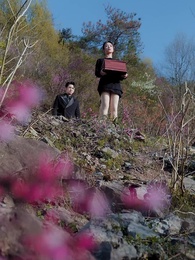 우리 사랑의 끝 - Episode 31