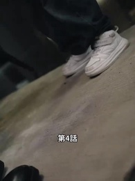 こわれたハートは縫えない - Episode 4