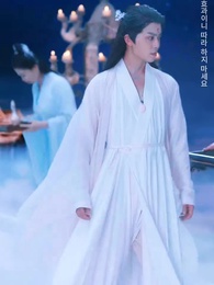 천명을 품고 용이 되다 - Episode 25