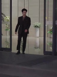 大叔我對你上頭了 - Episode 47