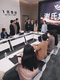 ビジネス女帝 - Episode 6