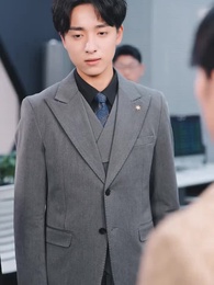 ビジネス女帝 - Episode 53