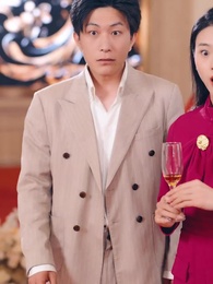 ビジネス女帝 - Episode 9