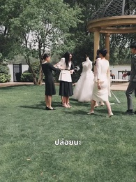 ราชินีแห่งวงการธุรกิจ - Episode 41